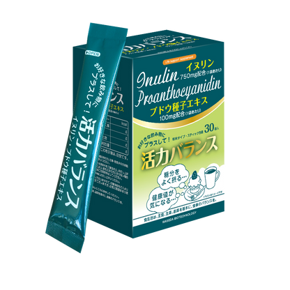 Blood Sugar Care Powder